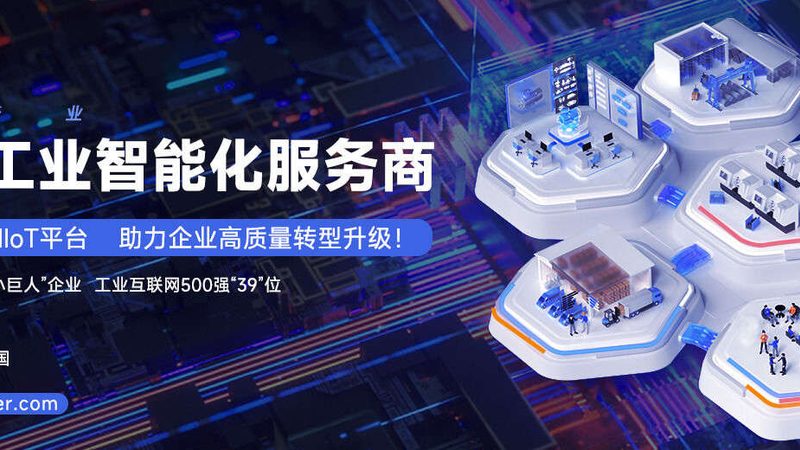 振动筛安装验收：确保高效筛分的关键步骤