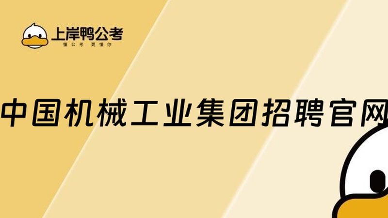 深圳机械加工设备型号参数解析：揭秘高效生产背后的关键